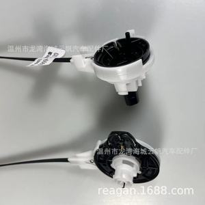 สายควบคุม Yf 8401 สำหรับแผงควบคุมโตโยต้า วีโก้ ร่องคู่ แผ่นใหญ่ 55909 52120 - Product Image 1