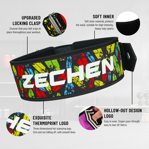 Zechen per il Fitness Premium <span class=keywords><strong>cintura</strong></span> regolabile per la vita per la schiena Crossfit <span class=keywords><strong>cintura</strong></span> per il sollevamento pesi a chiusura rapida - Product Image 4