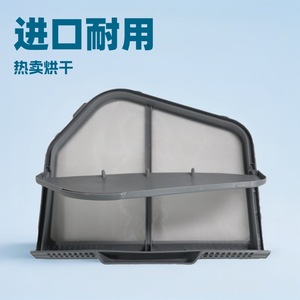 Filtre pour lave-linge Ruichen, gris, design rabattable, grande capacité, rembourrage en polyester - Product Image 5