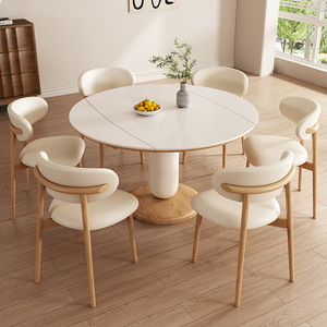 Modern Oval Solid Wood <b>Dining</b> <b>Table</b> 1.2M Extendable Cream <b>Top</b> Minimalist Design For Small Apartments - Product Image 3
