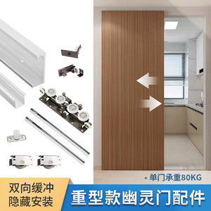 Aluminum Alloy Door <b>Roller</b> <b>With</b> Adjustable Height For <b>Drawer</b> Smooth Rolling - Product Image 4