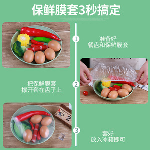 100 - Product Image 4