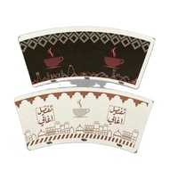 Échantillon de rouleau de papier en stock de tasse Ventes directes d'usine Rouleaux de ventilateur de tasse de papier de café enduit de Pe jetable Matière première