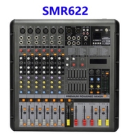 Mélangeur audio DJ professionnel 350W * 2 étages Console de mixage audio SMR 6/8 canaux avec amplificateur USB 24DSP matériau métallique