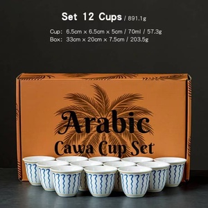Ensemble de tasses à café en céramique <span class=keywords><strong>Cawa</strong></span> arabe, tasses à thé turques à motifs floraux pour café et maison - Product Image 4
