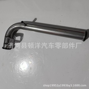 Mitsubishi Coolant Hose MD307137 MN119491 <b>Iron</b> 1.2mm Wall Thickness For Outlander Engine Replacement - Product Image 3