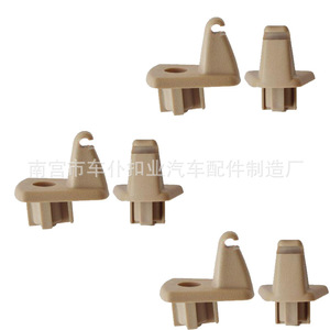 Smooth Sailing <b>Car</b> Sun Visor <b>Clips</b> Y29 Beige For Chrysler 300C Vanity Mirror Hooks - Product Image 4