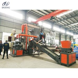 गर्म बिक्री स्क्रैप पूर्ण ई-कचरा रीसाइक्लिंग उत्पादन लाइन अपशिष्ट pcb बोर्ड उपचार और सोने शोधन उपकरण - Product Image 3