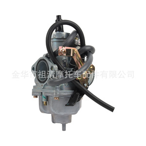 Carburateur Zuqing HK223 47mm pour moto TRX250 TE250, pièce du système d'alimentation en carburant pour VTT - Product Image 5