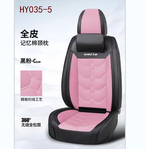 Funda de asiento de cuero 9D, accesorio de lujo, protector de asiento de coche, adecuado para diferentes coches, novedad de <span class=keywords><strong>2021</strong></span> - Product Image 3