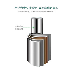 Carrito para bomba de infusión Promax Ma104 1600x570x530mm, carrito médico de altura ajustable para uso hospitalario - Product Image 3