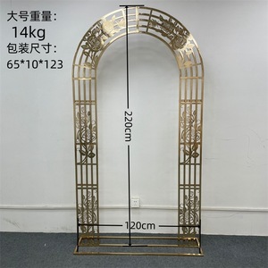 Ornements de fond de scène <span class=keywords><strong>en</strong></span> gros direct décorés avec des accessoires de mariage <span class=keywords><strong>en</strong></span> arc <span class=keywords><strong>en</strong></span> <span class=keywords><strong>fer</strong></span> <span class=keywords><strong>forgé</strong></span> étagère Rose creuse à trois barres - Product Image 4