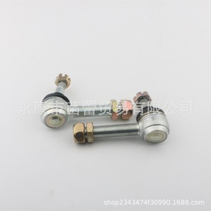 Rotule de direction modifiée de 12 mm pour véhicules ATV200 et ATV150 - Product Image 3