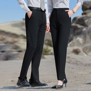 Thin Slim Fit Elastic Business Casual Trousers For <b>Work</b> Polyester Fiber Long <b>Pants</b> Men's Summer Formal Suit Trousers - Product Image 2