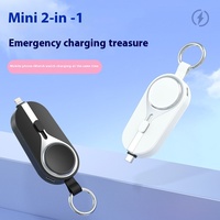 2-en-1 2000mAh Ultra-Delgado Mini Cargador de emergencia portátil Pantalla LED 5W USB 5V Nuevo Llavero Banco Central eléctrica