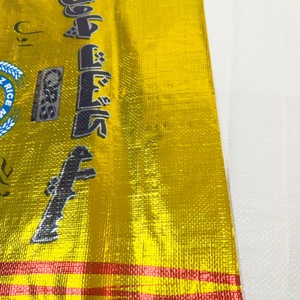 Sac d'emballage tissé en PP pour céréales/<span class=keywords><strong>riz</strong></span> bio, résistant à l'humidité, en film d'aluminium, <span class=keywords><strong>de</strong></span> 5 kg à 25 kg, fabriqué en Chine - Product Image 3