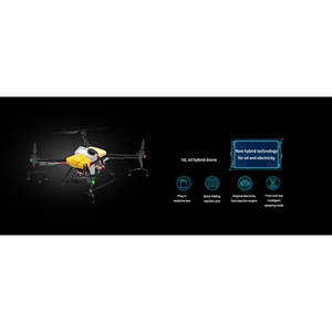 16L Steel Knapsack with Motor <b>Pump</b> Manual Farm <b>Spraying</b> Agriculture Machine - Product Image 1