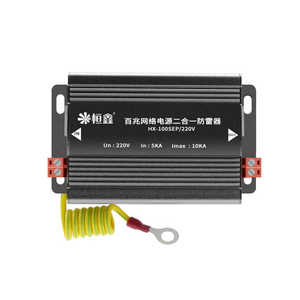 Protector de Sobretensión 220V con Función POE, 100Mbps, Puerto Único, Carcasa Metálica, Protector de Red de Alimentación 2 en 1 RJ45 - Product Image 1