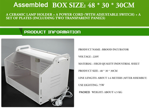 Couveuse et éleveuse de poussins entièrement automatiques à vendre à prix abordable - Product Image 2