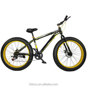 Venta al por mayor caja de bicicleta de <span class=keywords><strong>montaña</strong></span> con suspensión delantera color bicicleta de <span class=keywords><strong>montaña</strong></span> rango de precios bicicleta de <span class=keywords><strong>montaña</strong></span> usada en Japón - Product Image 2