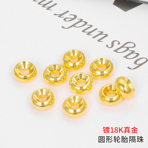 Round Gold Plated Beads 18K 14K <b>Copper</b> Jewelry Spacers For <b>Bracelet</b> Making DIY Accessories - Product Image 4