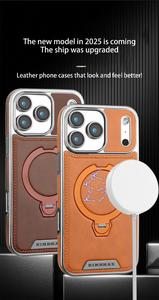 High-Grade Leather Phone Case Bracket Electroplated Leather Rotation Ring Magnetic <b>Stand</b> Shockproof Cover for Iphone17 Series - Product Image 6