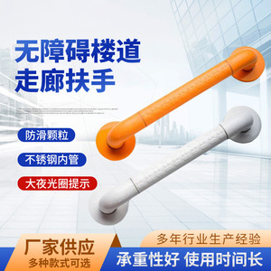 Barre d'appui de sécurité pour salle de bain Lan Zekang en acier inoxydable en forme de U, à poser au sol, pour personnes âgées, support pour toilettes - Product Image 5