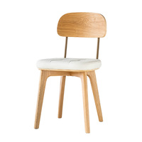 Chaises de salle à manger en bois massif de style américain, couleur crème, dossier moderne, pour les salons de thé, les cafés, les tables à manger, la maison