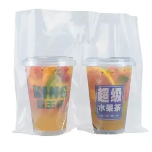 プラスチック製の飲料用持ち帰り用バッグカップホルダーバッグバブルティーコーヒー持ち帰り用ポリバッグを運ぶ