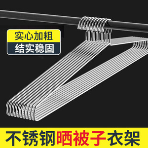 Stainless Steel Drying Rack <b>Single</b> Bar Hook Type Sturdy Indoor Outdoor Towels Blankets <b>Quilts</b> Modern Design - Product Image 3