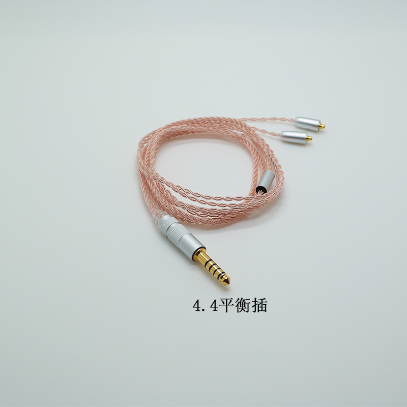 Boucle d'oreille sans crochet en cuivre monocristallin équilibré MMCX4.4