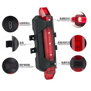 Feu arrière de vélo à LED rechargeable, étanche IPX4, 4 modes, lumière rouge, bleue, blanche, multicolore, pour vélo de montagne - Product Image 4