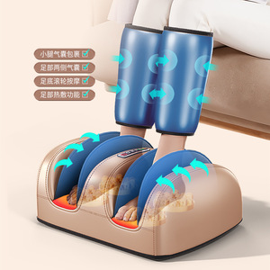 เครื่องนวดเท้า AUX แบบไฟฟ้า พร้อมระบบทำความร้อน สำหรับใช้ในบ้าน - Product Image 1