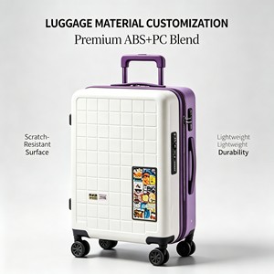 Maleta Personalizada Premium de PC+ABS con Superficie Resistente a los Arañazos, Ruedas Suaves y Carcasa Rígida para Escapadas de Fin de Semana - Product Image 1