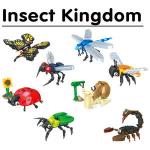 XR DRSTAR 8 개 세트 재미있는 동물 곤충 왕국 해양 동물 빌딩 블록 DIY 조립 장난감 조립하는 어린이를위한 미니 장난감 - Product Image 5