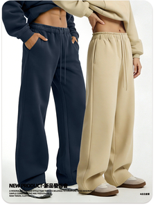 Fashionable and Versatile 350g Fleece Unisex American Style Casual Pants Drawstring-Waist Loose-Fit Ins Wide-Leg <b>Joggers</b> for Men - Product Image 4