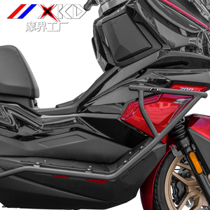 Parachoques de barra de choque para motocicleta, deslizadores de marco para <span class=keywords><strong>SYM</strong></span> Husky 300 <span class=keywords><strong>2022</strong></span> 2023 2024 - Product Image 3