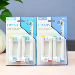 Сменные головки для электрической зубной щетки EB17X