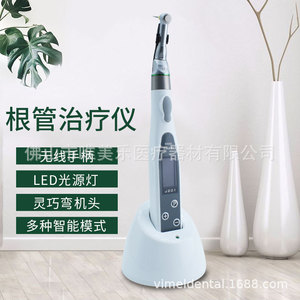 VIMEL Endo Mate J201 Dental Root Canal Motor With Led <b>Light</b> 16:1 Ratio For Endodontic Treatment - Product Image 2