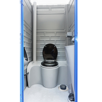 Toilettes chimiques portables économiques, toilettes portables en plastique, toilettes portables d'extérieur, toilettes mobiles