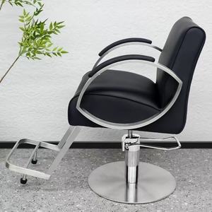 Sillas de Salón de Alta Calidad, Muebles de Salón, Silla de Estilista, Silla de Peluquería Antigua, Silla de Barbero para Hombre - Product Image 3