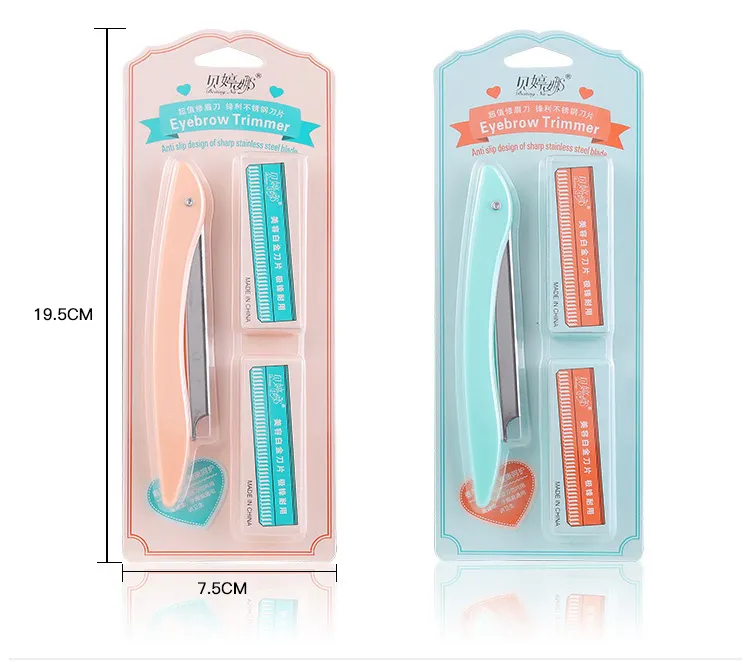 Женский триммер для бровей