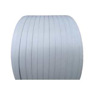 Cinta de PP Profesional de Alta Resistencia de 9 mm, 0.6-0.8 mm, Color Personalizable, Marca YUANCHI, 10 KG/Rollo, para Embalaje Manual de Cartones - Product Image 1