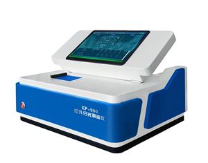 赤外線分光計オイル検出器分析装置 - Product Image 1