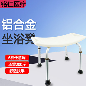 6 200 - Product Image 1