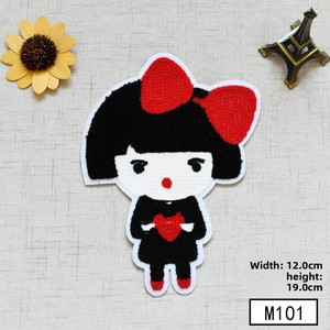 2 Patchs brodés à motifs de dessins animés à coudre pour la décoration et la réparation de vêtements - Product Image 4