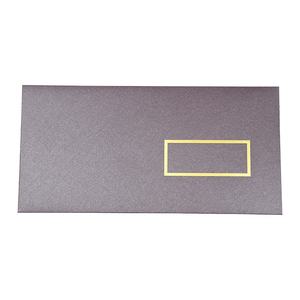 Porte-cartes de vœux en papier cartonné doré de luxe personnalisé, plié en trois, format C6, pour invitation de mariage - Product Image 2
