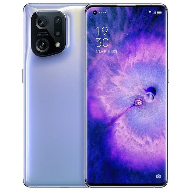 2023 Opp Find X5 5G Smartphone 6.6" OLED 120Hz Display 48MP Camera 4000-4999mAh Battery 100W Fast Charging Dual SIM