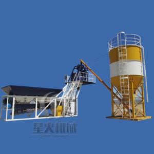 Centrale à béton continue, petite centrale à béton FHZS25 sans fondation, centrale à béton de mélange - Product Image 6