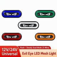 Feu de position latéral LED SHUNTOUR 2W 12V, faible consommation, étanche, pour remorque, 5 couleurs clignotantes, pour camion, camping-car, pick-up, SUV